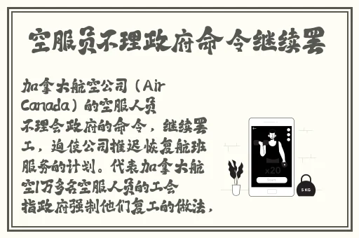 91吃瓜world蘑菇视频